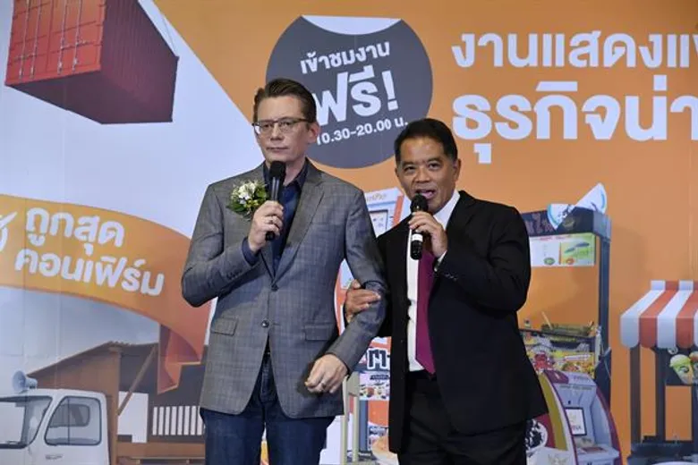 “จี เซเว่น” จัดบิ๊กอีเว้นท์เพื่ออาชีพที่ยิ่งใหญ่ที่สุดแห่งปี ยกทัพธุรกิจชั้นนำกว่า 200 แบรนด์ จัดหนักทั้ง ส่วนลด-โปรโมชั่น ในงานมหกรรมแฟรนไชส์สร้างอาชีพ ครั้งที่ 34