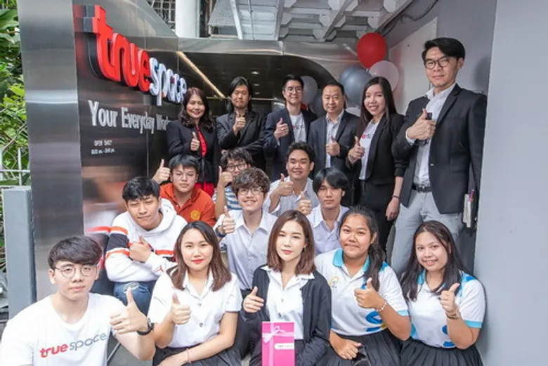ว้าว ว้าว ว้าว!!! เปิดแล้ว True Space เนรมิตพื้นที่โคเวิร์คกิ้งสเปซทำเลทองสาขาอโศก ตอบโจทย์คนเมืองยุคดิจิทัล เติมเต็ม Work & Leisure ครบทุกไลฟ์สไตล์