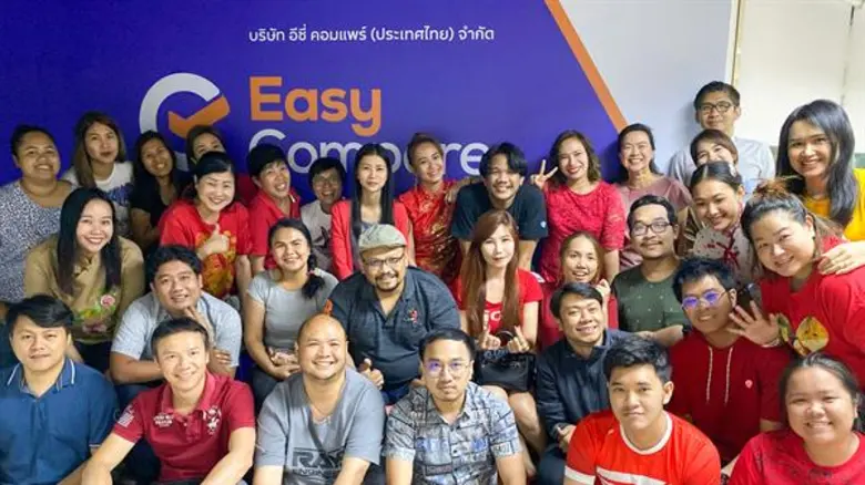 EasyCompare has received the Feefo Gold T...