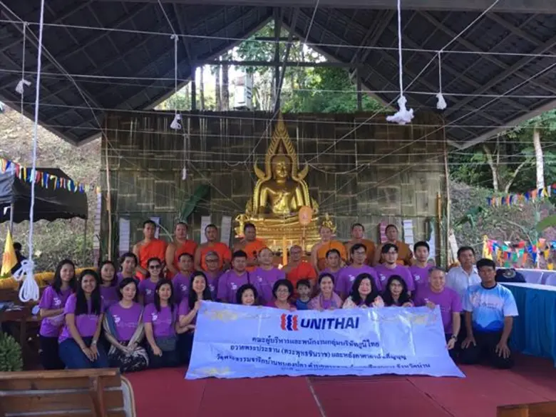 The management and employees of Unithai G...