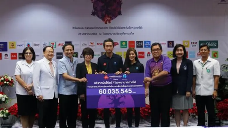 ตูน – อาทิวราห์ คงมาลัย นักร้องและไอดอลสา...
