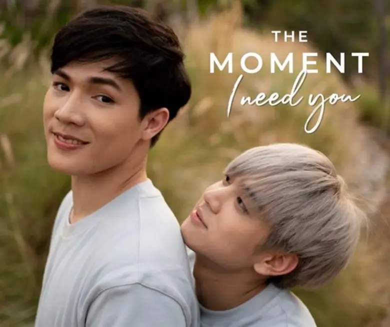 โอ๋ - ยชญ กรณ์หิรัญ ส่งซีรีส์ “THE MOMENT” ... I need You เอาใจสายวาย ดันคู่จิ้น Superboy Project “แบงก์ - ภณ” ฟินพร้อมกัน 8 กพ. นี้ ทางช่อง STAR HUNTER STUDIO