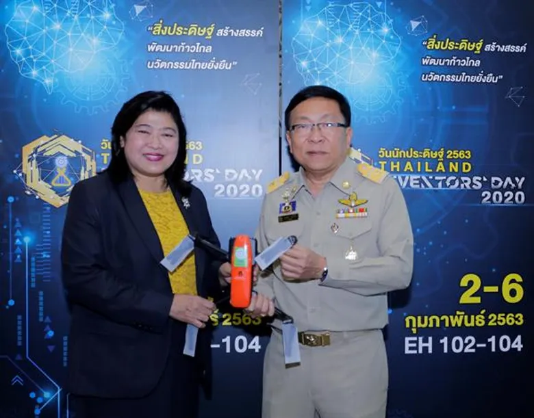 “วช.” ส่งมอบ “โดรน” ให้กรมอุทยานฯ ทำแผนที่ 3 มิติ –เฝ้าระวังพื้นที่ป่าถูกบุกรุกเพิ่ม