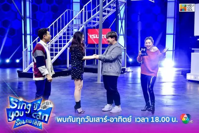 สนุกสนานพร้อมลุ้นไปกับการแข่งขันของเหล่าด...
