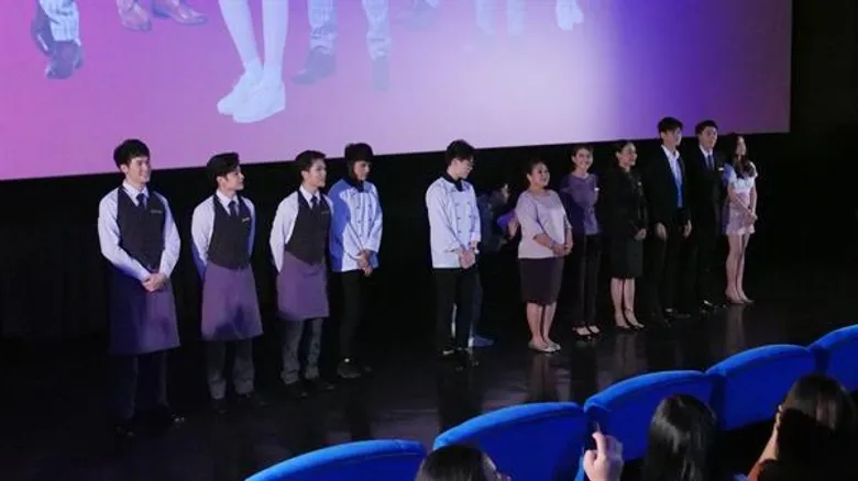 แฟนซีรีส์ “HOTEL STARS สูตรรักนักการโรงแรม” เขินตัวม้วน!! ในกิจกรรม “HOTEL STARS BYE’NIOR ปัจฉิมนิเทศนักศึกษาโฮเทลสตาร์”