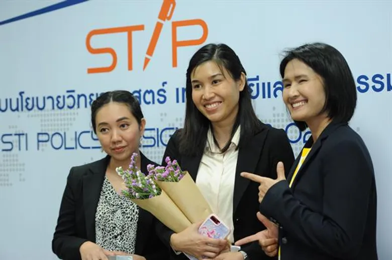 สอวช. จับมือ มจธ. ผลิตบุคลากรระดับมันสมองด้านนโยบายลุยจัด “อบรมหลักสูตรการออกแบบนโยบายวิทยาศาสตร์ เทคโนโลยีและนวัตกรรม” ต่อเนื่อง รุ่นที่ 2