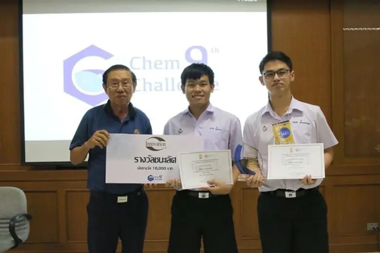 กลุ่มบริษัทอินโนเวชั่นมอบทุนสนับสนุนในการ...