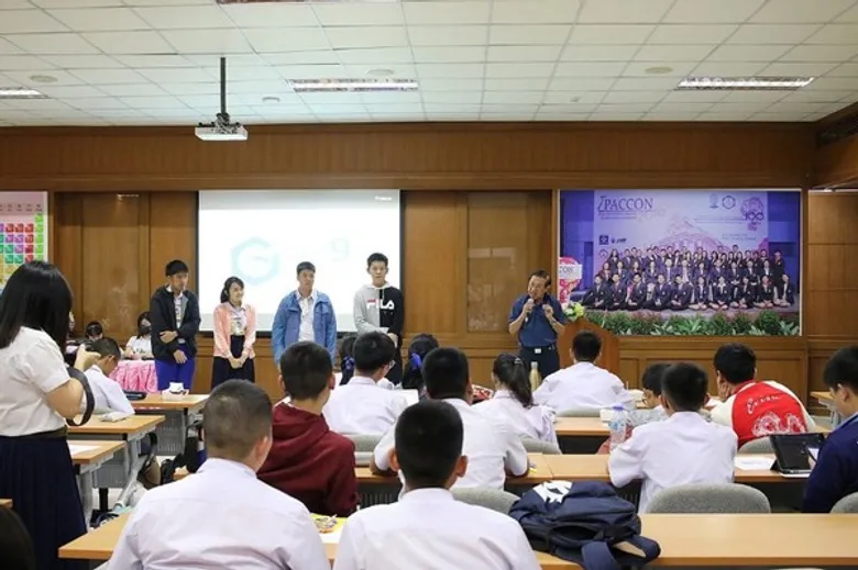 ภาพข่าว: กลุ่มบริษัทอินโนเวชั่น ร่วมสนับสนุนกิจกรรมการแข่งขันตอบปัญหาเคมีระดับมัธยมศึกษาตอนปลายครั้งที่ 9 “Chem Challenge #9”