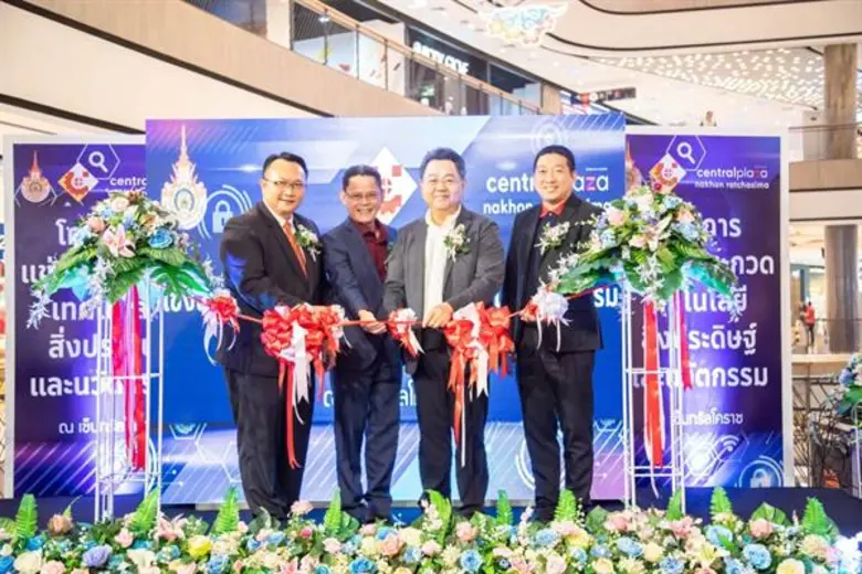 คณะวิศวกรรมศาสตร์และสถาปัตยกรรมศาสตร์ มทร...