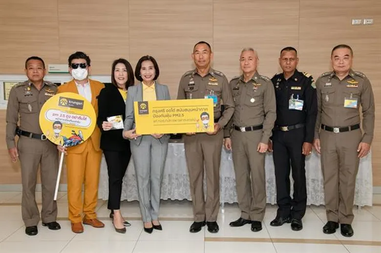กรุงศรี มอเตอร์ไซค์ แนะวิธีสู้ฝุ่น ชวนนักบิดไม่เบิ้ล หมั่นตรวจเช็กสภาพรถ