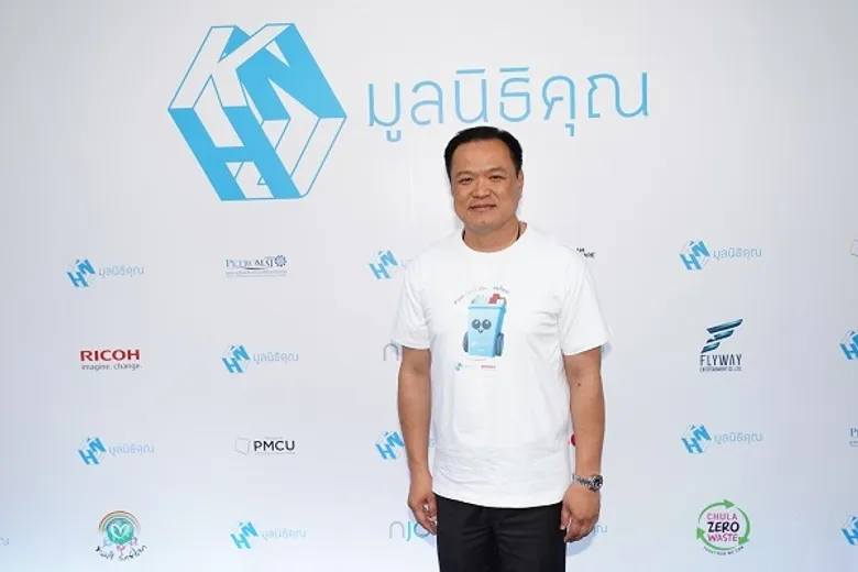 “มูลนิธิคุณ” เปิด “โครงการส่งเสริมความรู้และปลูกจิตสำนึกด้านการลด และแยกขยะระดับประถมศึกษา”