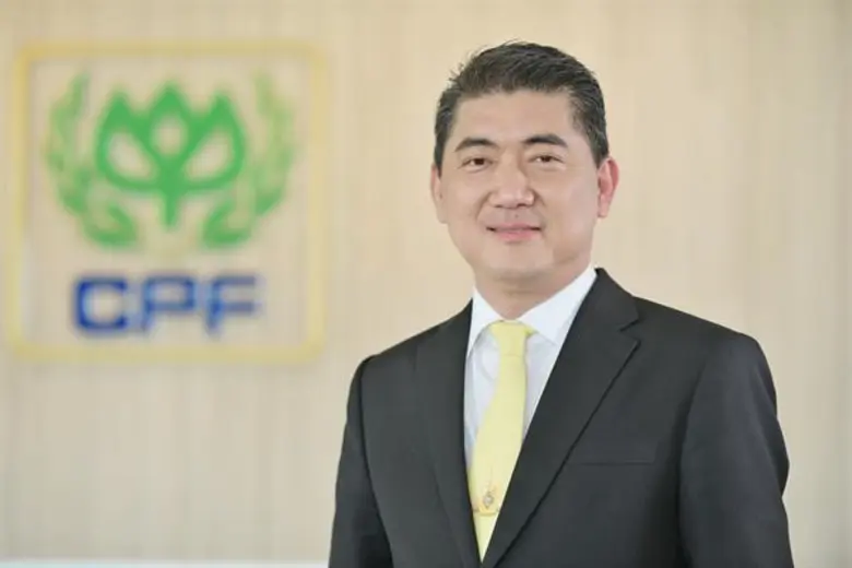 บริษัทเจริญโภคภัณฑ์อาหาร จำกัด (มหาชน) หร...