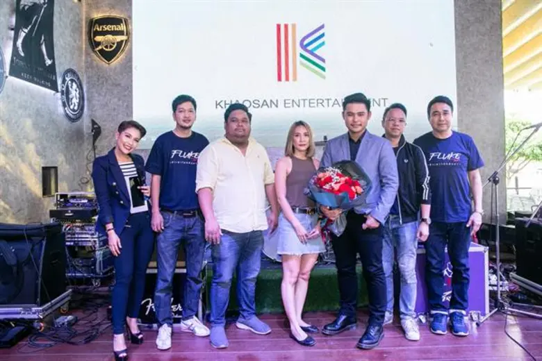 กลับมาสร้างเซอร์ไพรส์อีกครั้งในรอบ 8 ปีที...