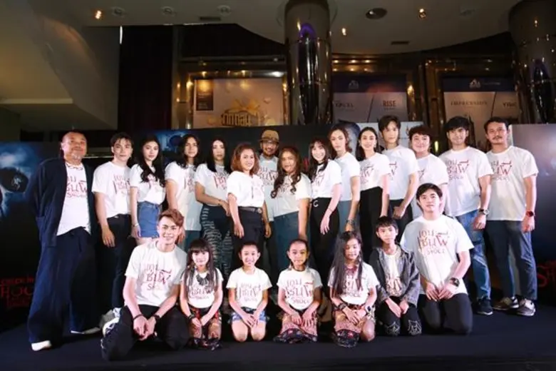 ป๋อง กพล แท็คทีม แน็ก ชาลี แจ็ค จารุพงศ์ แถลงข่าวภาพยนตร์สุดเฮี้ยนแห่งปี Check-in Shock เกมเซ่นผี (เช็คอินช็อค เกมเซ่นผี)