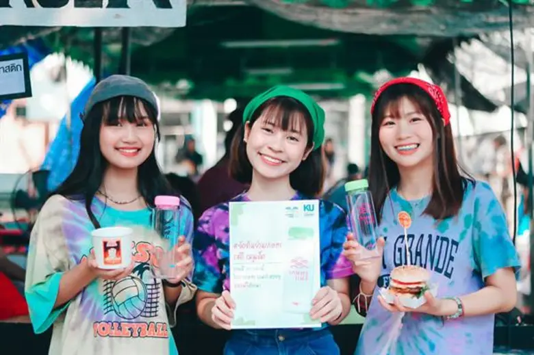 ชวนเที่ยวงานเกษตรแฟร์ 2563 พร้อมรับแจกกระ...