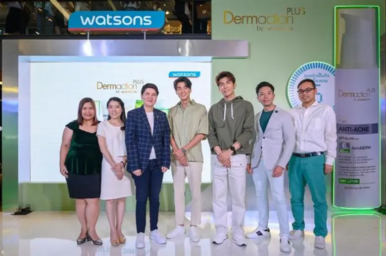 เมื่อเร็ว ๆ นี้ วัตสัน จัดงานเปิดตัว "Der...
