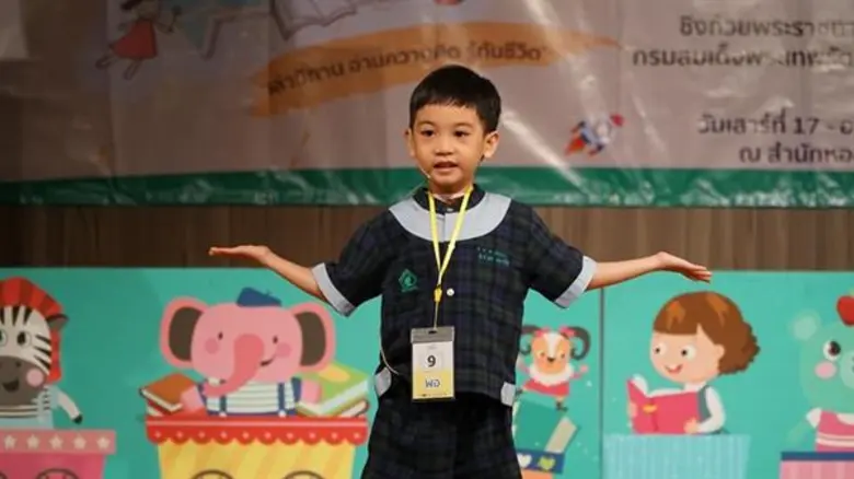 TK Park ร่วมลุย LIT Fest เทศกาลหนังสือสนุกไฟลุกพรึ่บ ครั้งที่ 2 เรียนรู้และสร้างสรรค์สิ่งใหม่ๆ ร่วมกันอย่างรื่นรมย์