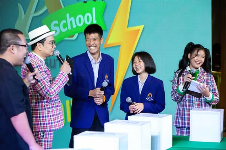 ธ.ก.ส.ประกาศผลผู้ชนะ “โรงเรียนธนาคารดีเด่นประจำปี 2562” โดนัท-ดีเจนุ้ย” แท็กทีม “บ๊อบ-น้องณัชชา-ลุงพัน” ลุ้นถึงขอบเวที