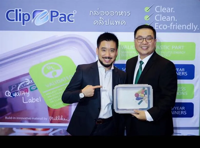 Clip Pac กล่องถนอมอาหารใส่นวัตกรรมรักษ์โลก ผลิตภัณฑ์ห่วงใยผู้บริโภค พร้อมสร้างสิ่งแวดล้อมที่ดีร่วมกัน