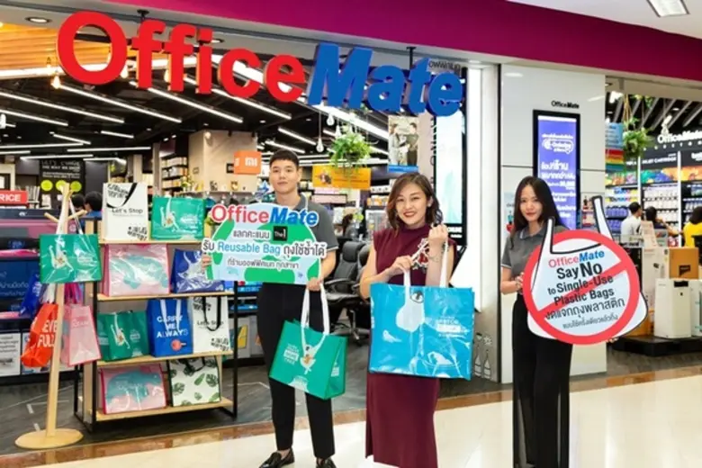 นางสาววรพรรณ ชุณหศรีวงศ์ ผู้ช่วยกรรมการผู...