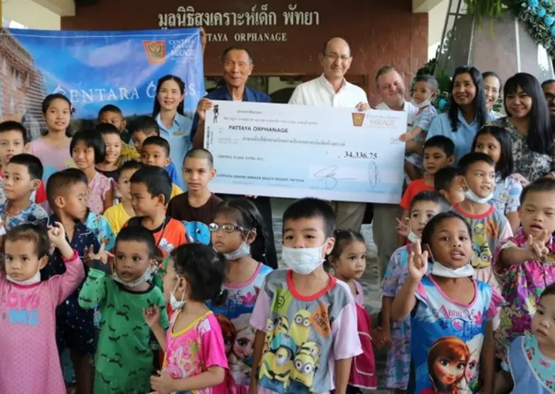 โรงแรมเซ็นทาราแกรนด์มิราจบีชรีสอร์ท พัทยา...