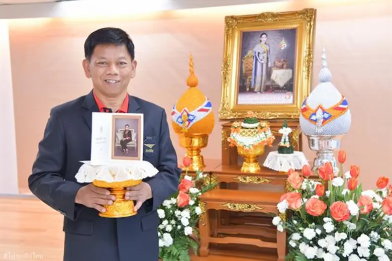สมเด็จพระเจ้าน้องนางเธอ เจ้าฟ้าจุฬาภรณวลั...