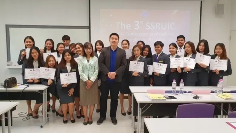 ภาพข่าว: เพื่อสังคม! หน.สาขาการจัดการการท่องเที่ยว ม.ศรีปทุม เป็นกรรมการผู้ทรงคุณวุฒิตัดสินในงาน The 3th SSRUIC MINI conference