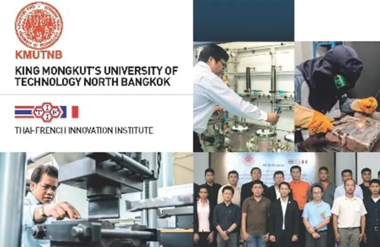 ฝ่ายเทคโนโลยีงานเชื่อม สถาบันนวัตกรรมเทคโ...
