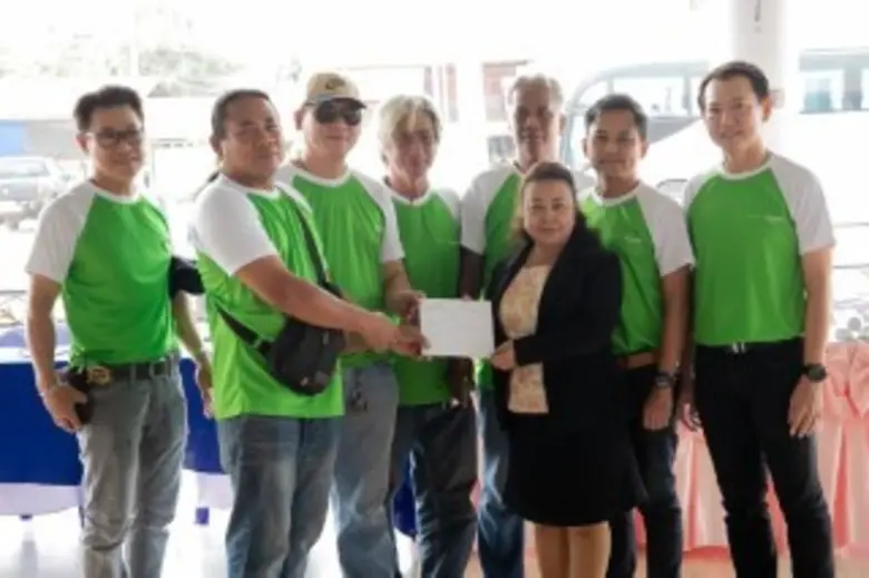 ชไนเดอร์ อิเล็คทริค (Schneider Electric) ...