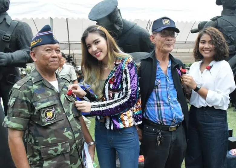 ศิลปินแกรมมี่ มาตัง – ระดับดาว ศรีระวงศ์ ...
