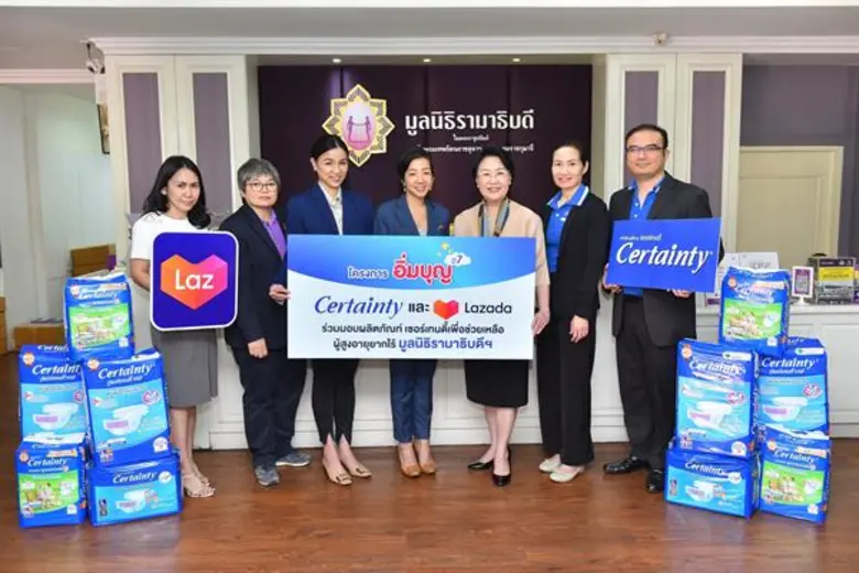 สังคมไทยมีผู้สูงอายุยากไร้จำนวนมากที่รอกา...