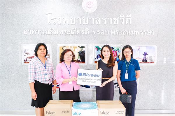 นางดรุณมณี อัศวนิเวศน์ ผู้จัดการฝ่ายการตล...