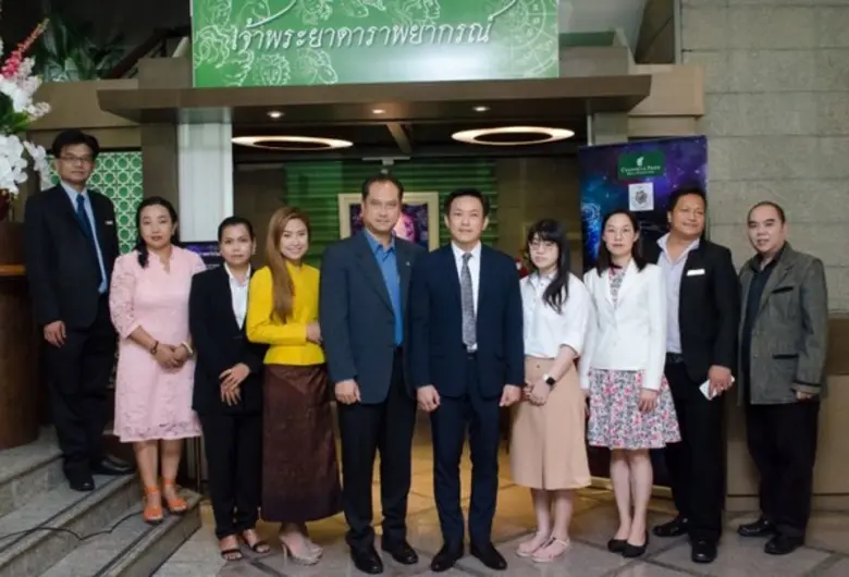 โรงแรมเจ้าพระยาปาร์ค นำโดย อรณิชา ชโยภาส ...