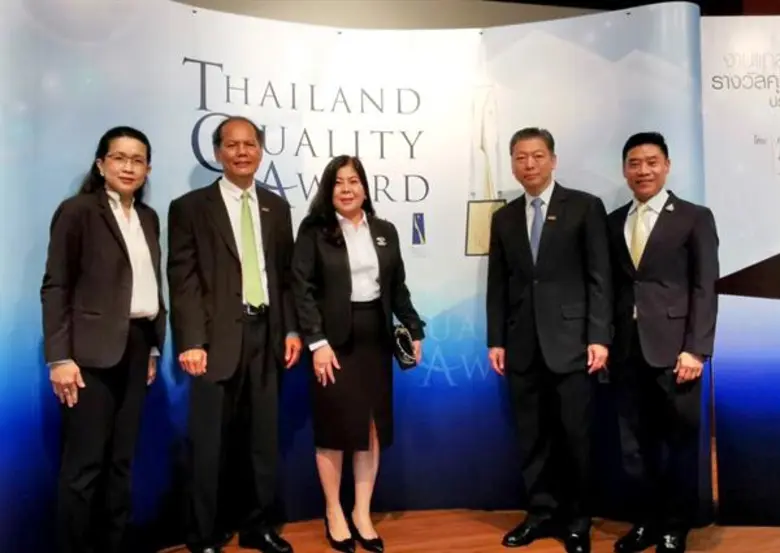 นายสุเวทย์ ธีรวชิรกุล ประธานเจ้าหน้าที่บร...