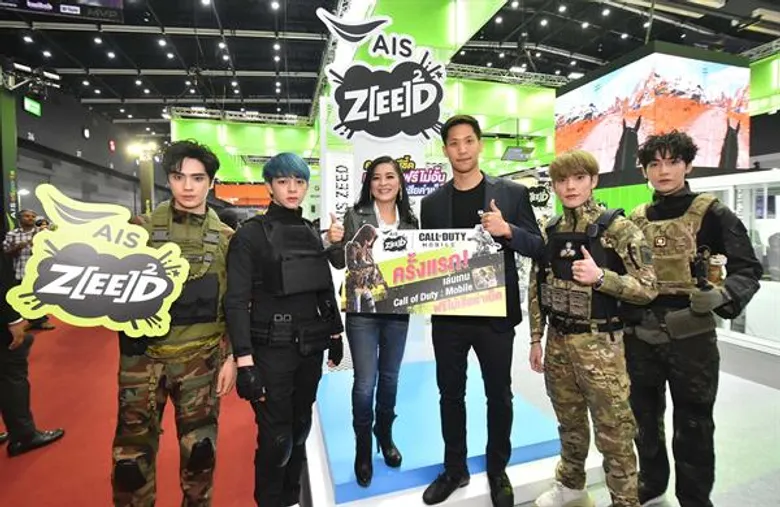 AIS ZEED ผนึก Garena เดินกลยุทธ์ เจาะตลาดมิลเลนเนียลคออีสปอร์ต ประกาศเป็นเอ็กซ์คลูซีฟพาร์ทเนอร์หนึ่งเดียวในไทย บนเกม Call of Duty(R) Mobile จัดแพ็กสุดฟิน! เล่นเกมฟรี ไม่เสียค่าเน็ต สนุกสุดซี้ดทุกสไตล์