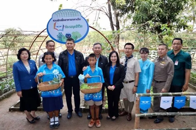 ทีโอที เดินหน้าโครงการ CSR ส่งมอบ “ห้องสมุดมีชีวิต” เสริมสร้างคุณภาพชีวิตของเยาวชน หนุนโอกาสการศึกษาผ่านสื่อดิจิทัล ณ โรงเรียนบ้านทรายมูล