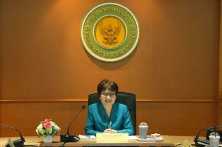 กรมวิทยาศาสตร์บริการ ขยายเครือข่ายความร่วมมือและส่งเสริมการเข้าถึงสารสนเทศด้าน NQI