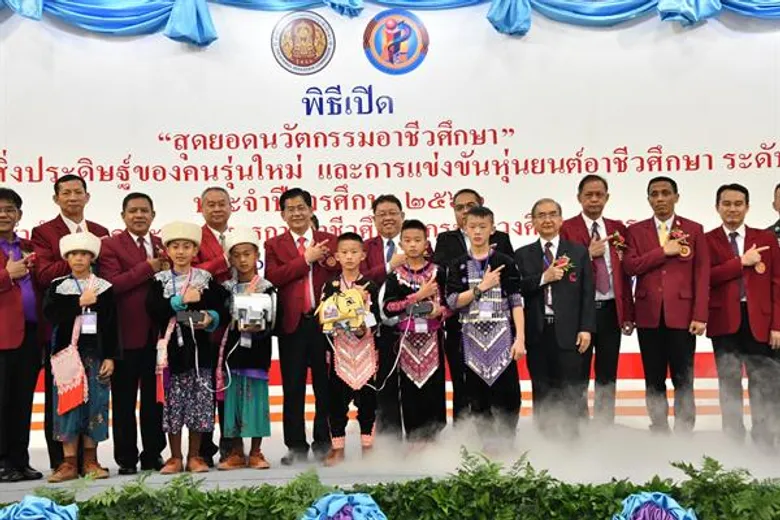 อาชีวะอวด 180 ผลงานสิ่งประดิษฐ์ และแข่งขันหุ่นยนต์ระดับชาติ