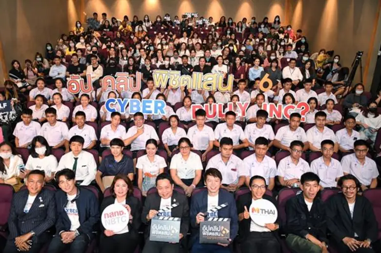“กลัฟ-คณาวุฒิ” ชวนโชว์ไอเดียสร้างสรรค์ในโครงการ “อัปคลิปพิชิตแสน ปี 6”