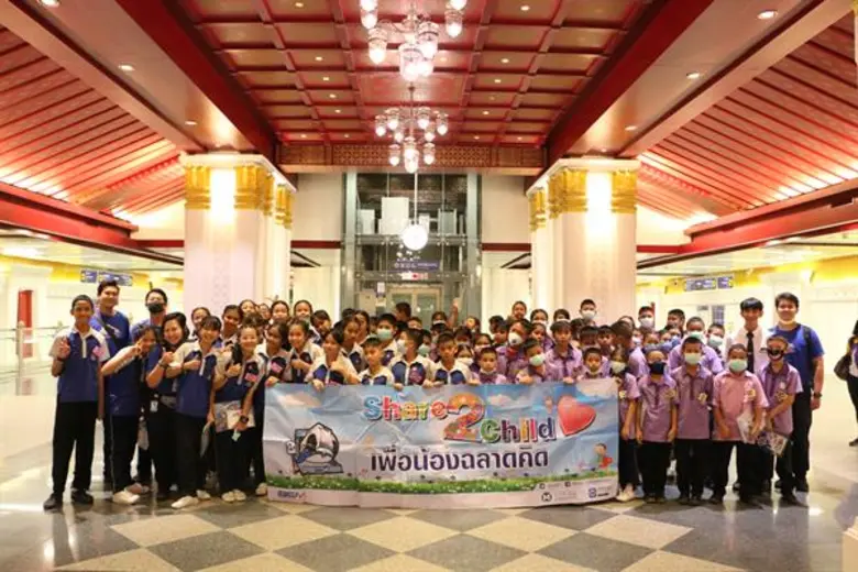 บริษัท ทางด่วนและรถไฟฟ้ากรุงเทพ จำกัด (มห...
