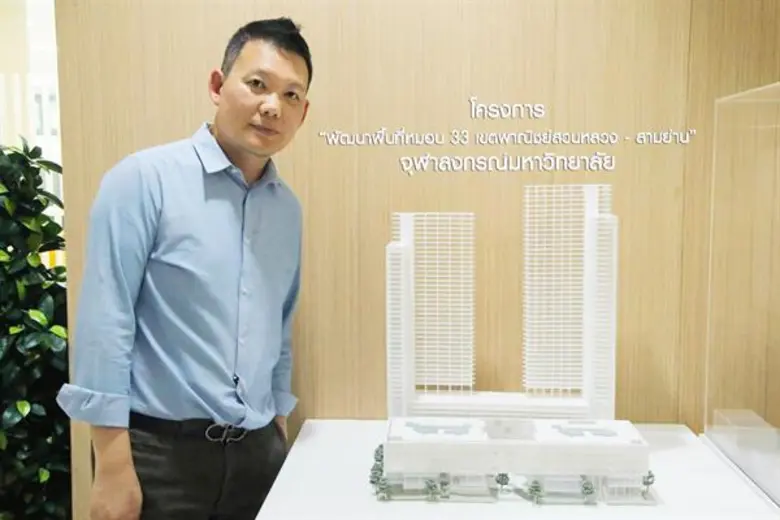 เรียกได้ว่า บรรยากาศคึกคักรับปีหนูทองจริง...