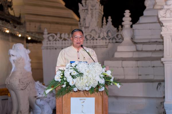 เปิดฉากเวทีมิสแกรนด์ แม่ฮ่องสอน 2020 “ยูนิทรัย” จัดยิ่งใหญ่รับสมัครสาวงามเมืองสามหมอก