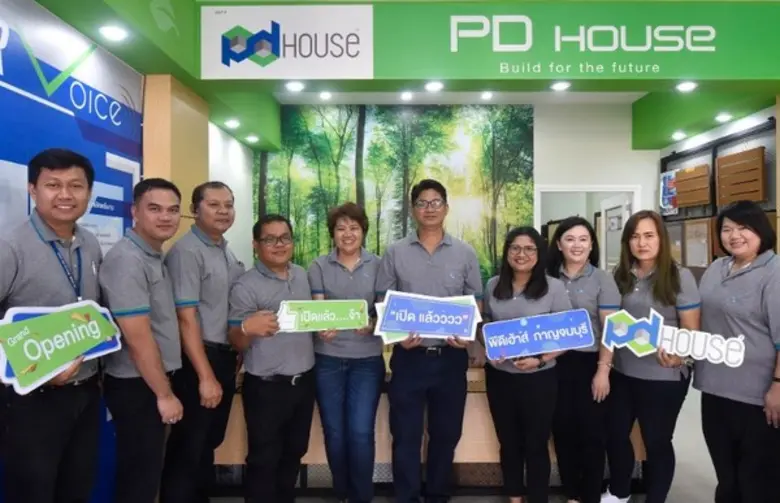 นายสิทธิพร สุวรรณสุต ประธานเจ้าหน้าที่บริ...