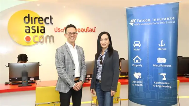 คุณโสภา กาญจนรินทร์ ประธานเจ้าหน้าที่บริห...