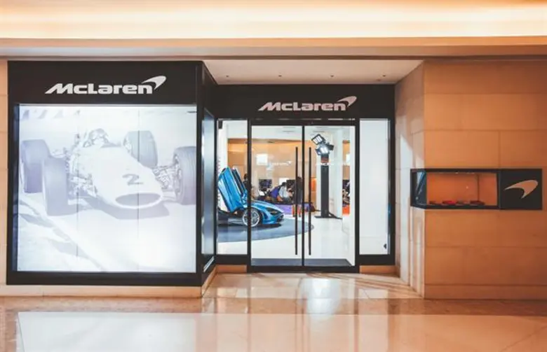 “McLaren Bangkok” เนรมิตอาณาจักรกลางกรุงเทพมหานคร เผยโฉมซูเปอร์คาร์รุ่นล่าสุด ตอกย้ำความเป็นผู้นำแห่งยนตกรรมสัญชาติอังกฤษ