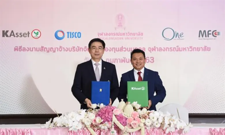 จุฬาลงกรณ์มหาวิทยาลัย วางใจแต่งตั้งให้ บร...