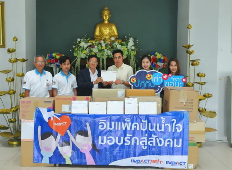 นายกิตติวัฒน์ จางวาง (ที่ 3 จากขวา) ผู้จัดการส่วนงา...