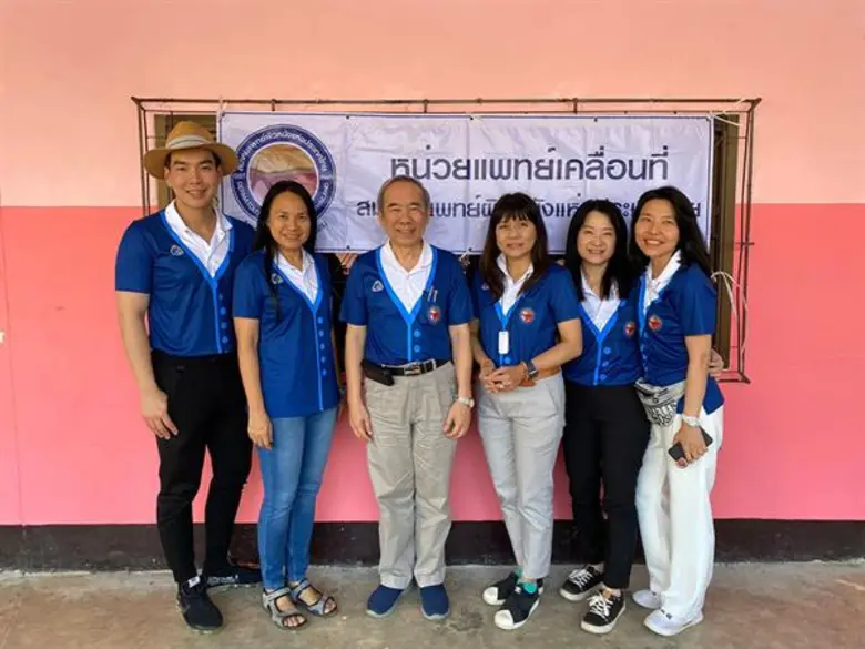 เมื่อเร็ว ๆ นี้ สมาคมแพทย์ผิวหนังแห่งประเทศไทย โดย ...