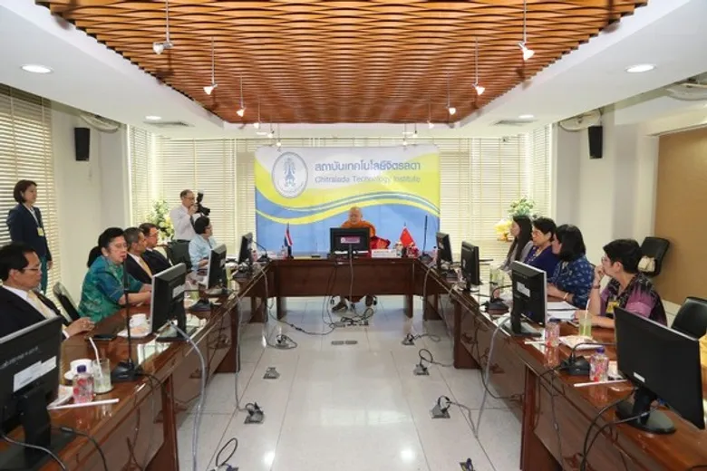 ผนึกกำลัง 3 สถาบันการศึกษา