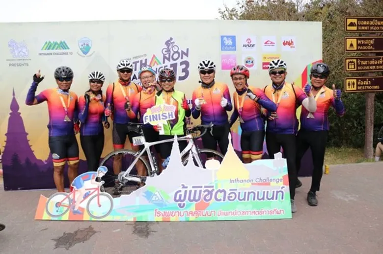 ออกหน่วยพยาบาล งานอินทนนท์คนพันธุ์อึด Inthanon Challenge